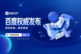 beplay官网全站app